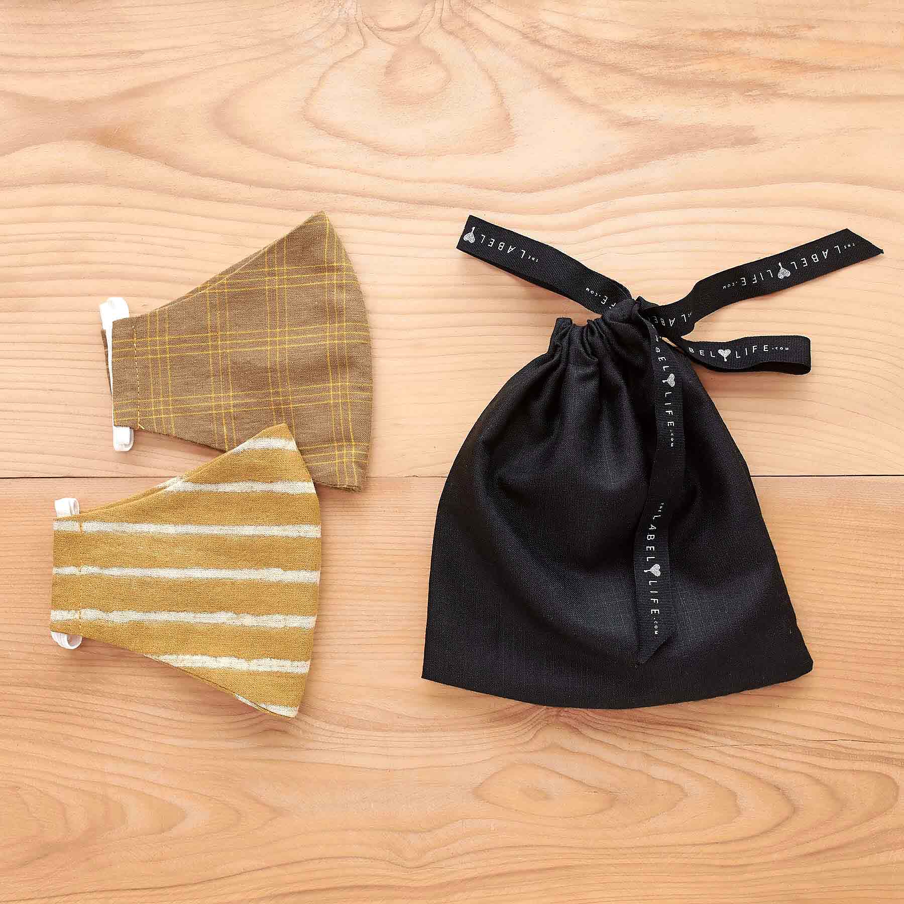 Mustard Geo Face Mask Set